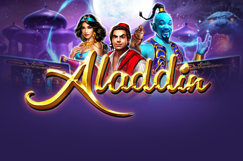 Aladdin